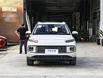 Wuling Nebula