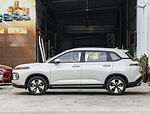 Wuling Nebula