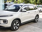 Wuling Nebula