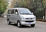 Wuling Rongguang