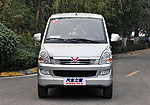 Wuling Rongguang