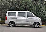 Wuling Rongguang