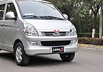 Wuling Rongguang