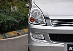 Wuling Rongguang