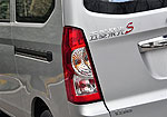 Wuling Rongguang