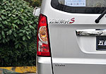 Wuling Rongguang