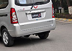 Wuling Rongguang