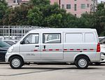 Wuling Rongguang EV