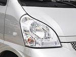 Wuling Rongguang EV