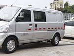 Wuling Rongguang EV