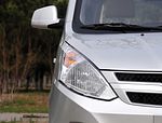 Wuling Rongguang V