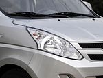 Wuling Rongguang V