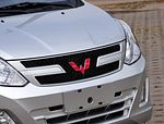 Wuling Rongguang V