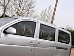 Wuling Rongguang V