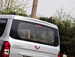 Wuling Rongguang V