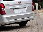 Wuling Rongguang V