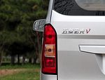 Wuling Rongguang V