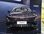Wuling Starlight