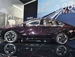 Wuling Starlight