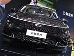 Wuling Starlight