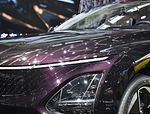 Wuling Starlight