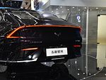 Wuling Starlight