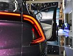 Wuling Starlight
