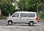 Wuling Sunshine