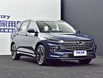 Wuling Victory
