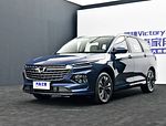 Wuling Victory