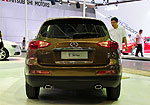 Yema E-series