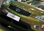 Yema E-series