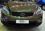 Yema E-series