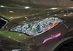 Yema E-series