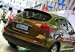 Yema E-series