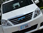 Yema EC30