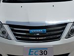 Yema EC30