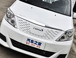 Yema Spica EV