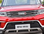 Yema T60