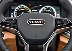Yema T80