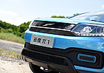 Yudo Pi1 EV