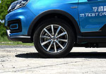 Yudo Pi1 EV