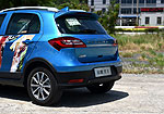 Yudo Pi1 EV