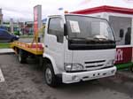 YUEJIN NJ1041