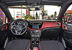 Brilliance V3 (2014 год): Фото 1