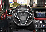 Brilliance V3 (2014 год): Фото 2