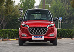 ZhiDou D3
