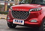 ZhiDou D3