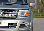 Dongfeng Rich