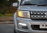 Dongfeng Rich
